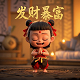 百游游戏盒